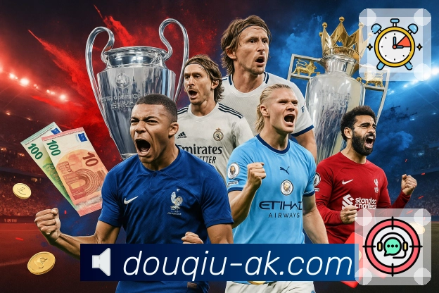 斗球体育直播· 让体育变得触手可及。 图3