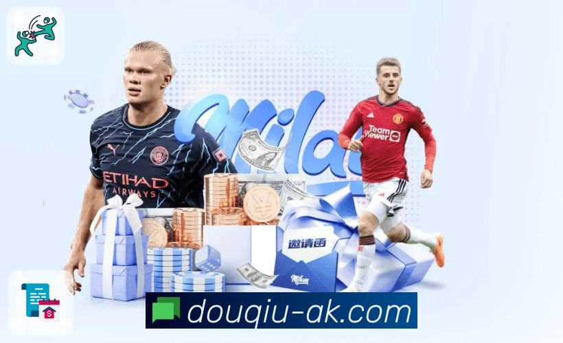 斗球体育直播· 让体育变得触手可及。 图2